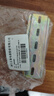 正泰NXBLE-63YH小型漏電保護(hù)斷路器緊湊型 2P C25 30mA 6kA 送導(dǎo)軌 曬單實(shí)拍圖