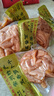 玉蝶牌五香蘿卜干常州特產(chǎn)江蘇老字號(hào)非遺紅皮蘿卜搭粥菜咸菜下飯菜散裝 五香味【不辣】 100g*5袋（實(shí)惠1斤裝） 曬單實(shí)拍圖