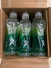 農(nóng)夫山泉尖叫550ml*15瓶電解質(zhì)飲料多肽纖維乳鈣茶氨酸 整箱裝 550ml*15瓶纖維型 曬單實(shí)拍圖