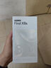 OPPO Find X8s 12GB+256GB 落櫻粉 極窄四等邊 天璣9400+ 哈蘇人像 超長(zhǎng)續(xù)航電池 AI 5G手機(jī) 國(guó)家補(bǔ)貼 曬單實(shí)拍圖