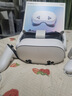 META Quest 3S VR眼鏡一體機(jī) meta quest3 vr體感智能頭盔游戲機(jī) Quest3S 128G未拆封【新品現(xiàn)貨】 曬單實拍圖