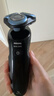 飛利浦（PHILIPS）電動剃須刀親膚經(jīng)典5系 閃電系列智能刮胡刀 生日禮物 七夕情人節(jié)禮物送老公送男友 曬單實(shí)拍圖