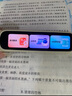 阿爾法蛋詞典筆D1Ultra 英語點讀筆翻譯筆 小學初中高中同步拍照搜題全科學習筆 電子詞典掃描筆單詞筆 曬單實拍圖