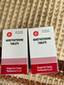 [信誼]炔諾酮片 0.625mg*100片 2瓶裝 27年10月過(guò)期 曬單實(shí)拍圖