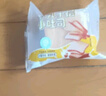 牛乳千層魔方吐司手撕面包整箱早餐食品營(yíng)養(yǎng)健康小零食休閑小吃 牛乳千層吐司50g*15袋 曬單實(shí)拍圖