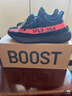 阿迪達(dá)斯Yeezy350黑粉椰子夏日透氣青少年學(xué)生運(yùn)動(dòng)休閑鞋 37 曬單實(shí)拍圖