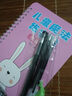 兒童寫(xiě)字本幼兒園啟蒙初學(xué)者數字描紅本大班字貼學(xué)前班控筆練字帖 幼兒款【拼音版】 5筆芯1筆桿1握筆器 曬單實(shí)拍圖