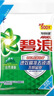 碧浪專(zhuān)研抗菌洗衣粉清新香7斤潔凈除螨除菌去漬持久留香深層去污 曬單實(shí)拍圖