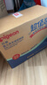 貝親（Pigeon） 嬰兒洗衣液 寶寶兒童專用酵素溫和去污1瓶2袋共3L 清新果香PL405 曬單實(shí)拍圖