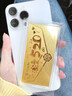 老鳳祥足金999浪漫520黃金鈔投資金條金卡純金擺件七夕情人節(jié)禮物送女友 【今/次日達(dá)】浪漫520金鈔約1g 曬單實(shí)拍圖