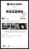 匡威（Converse）官方 1970S春上新男女高幫帆布鞋云朵藍灰藍色A06519C A06519C 41 曬單實拍圖