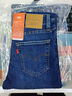 Levi's【商場(chǎng)同款】李維斯女士721美式高腰緊身高腰牛仔褲18882 深藍(lán)色 27 28 曬單實(shí)拍圖