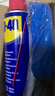WD-40除銹劑潤滑wd40門鎖潤滑油機械防銹油螺絲螺栓松動劑鐵銹清潔神器 曬單實拍圖