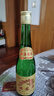 西鳳酒 黃標高脖綠瓶 鳳香型 白酒 55度 500mL 1瓶 曬單實(shí)拍圖