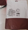 谷本道元凍干紅心火龍果粉100g  烘焙食用原料水果果蔬粉面點(diǎn)蛋糕饅頭上色 曬單實(shí)拍圖