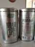 樂品樂茶高山綠茶黃山云霧特級2025新茶茶葉明前濃香型春茶散裝自己喝500g 曬單實拍圖