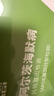 華大基因ApoE基因檢測阿爾茲海默癥老年癡呆癥篩查中老年父母爸媽體檢阿爾茨海默心腦血管遺傳基因腦梗 居家自測 在線查報告 曬單實拍圖