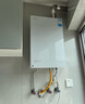 美的（Midea）【無(wú)冷感一級能效M10S Pro】16升燃氣熱水器天然氣 7A一級恒溫安睡一級靜音無(wú)冷凝管 國家補貼20% 曬單實(shí)拍圖