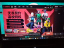 華碩天選5 國家補貼20%15.6英寸高性能游戲本 筆記本電腦(銳龍7 R7-8845H 16G 512G RTX4060 高色域)灰 曬單實拍圖