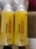 上海藥皂香皂硫磺皂沐浴男女士液體香皂控油乳液洗澡500g*2(包裝隨機(jī)) 曬單實拍圖
