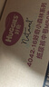 好奇（Huggies）心鉆裝小森林紙尿褲M(mǎn)50片(6-11kg)中號(hào)尿不濕透氣夏季超薄 曬單實(shí)拍圖
