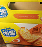 閑趣自然清咸原味 900g 薄脆餅干 辦公室休閑零食 早餐下午茶 曬單實拍圖