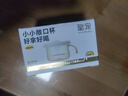 皇寵敞口杯寶寶水杯2歲以上家用PPSU嘬口學(xué)飲耐摔喝奶兒童小水杯60ml 曬單實(shí)拍圖