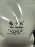 張小米 小米鍋巴五香味500g 曬單實拍圖
