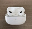 vivo TWS 4真無線降噪耳機(jī) 國家補(bǔ)貼 高保真 Hi-Fi 級音質(zhì)55dB深海降噪 蘋果小米華為手機(jī)通用深海藍(lán) 曬單實(shí)拍圖
