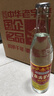 晉泉高粱白酒 45度榮耀回歸500ml*3瓶裝 山西太原酒廠 清香型國(guó)產(chǎn)白酒 45%vol 500mL 3瓶 曬單實(shí)拍圖