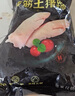 克雷蒙 順豐 豬蹄塊新鮮冷凍整只帶筋豬腳免切冷凍食品 豬肉生鮮 6只生豬蹄 曬單實(shí)拍圖