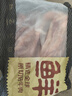 鮮京采甄選&Marfrig 南美進口原切帶芯后腱4斤 京東自有品牌【真原切】 曬單實拍圖