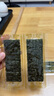 美好時(shí)光原味海苔16包共12g 壽司即食海苔片下午茶兒童休閑零食 曬單實(shí)拍圖