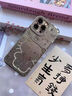 涵苑閃粉立體貓咪適用蘋(píng)果16promax手機殼新款iphone15pro高級感14超火13鑲鉆時(shí)尚12全包防摔plus外殼 【太空銀+閃粉卡】閃鉆貓咪 iPhone 16ProMax 曬單實(shí)拍圖