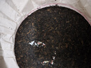 瀾滄古茶2015年0081熟茶云南喬木老樹(shù)拼古樹(shù)口糧茶熟普洱陳化10年老熟茶 【兩餅組合】2015年0081大餅 曬單實(shí)拍圖