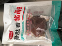 雛牧香黑豬豬肝300g豬肝熟食醬鹵肉開袋即食兒童輔食預(yù)制下酒菜 曬單實拍圖