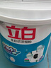 立白全自動(dòng)超濃縮大桶裝洗衣粉3.6斤低泡易漂不傷手 工廠酒店清潔 曬單實(shí)拍圖