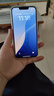 【庫(kù)存機(jī)】Apple 蘋(píng)果 iPhone13 雙卡雙待國(guó)行全網(wǎng)通5G手機(jī) 紅色 256G雙卡雙待5G 曬單實(shí)拍圖