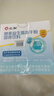 尚川脆皮油條膨松劑10g*12包 無鋁害油條粉酥脆劑家用炸油條油餅烘焙 曬單實拍圖