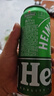 喜力經(jīng)典500ml*18聽整箱裝 喜力啤酒Heineken 曬單實(shí)拍圖