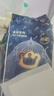 babycare皇室獅子王國(guó)弱酸紙尿褲中號(hào)M50片(6-11kg)嬰兒尿不濕親膚透氣 曬單實(shí)拍圖