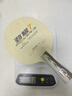 紅雙喜乒乓球底板勁極7專(zhuān)業(yè)技術(shù)乒乓球板高性?xún)r(jià)比 勁極7·七層純木·橫拍 曬單實(shí)拍圖