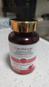 CareMagic澳洲進口水蛭素72000ATU/瓶納豆激酶血壓血脂軟化降高心腦血管1瓶 曬單實拍圖