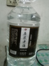 四川大桶裝散裝高粱酒原漿老酒泡酒高度原漿廠家純糧釀造 52度 5L 1桶 原漿老酒（品質(zhì)好酒） 曬單實(shí)拍圖