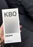 小米 REDMI K80 國家補貼 第三代驍龍 8 6550mAh大電池 澎湃OS 玄夜黑 16GB+256GB 紅米5G手機 曬單實拍圖