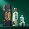 潭酒 年份潭酒2021 單一年份 醬香型白酒 53度 500ml 單瓶裝 曬單實(shí)拍圖