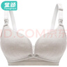 童顏哺乳內(nèi)衣孕婦文胸雙開(kāi)扣無(wú)鋼圈聚攏懷孕期喂奶胸罩夏季 藍(lán)灰色85B 曬單實(shí)拍圖