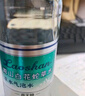 嶗山【任嘉倫推薦款】白花蛇草水草本氣泡水無糖0糖0脂0卡 330ml*24瓶 曬單實(shí)拍圖