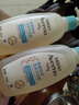 艾惟諾（Aveeno）艾維諾兒童沐浴露洗發(fā)水二合一嬰兒洗發(fā)水寶寶沐浴乳燕麥354ml*2 曬單實(shí)拍圖