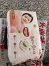 好奇（Huggies） 鉑金裝拉拉褲 嬰兒成長(zhǎng)褲輕薄透氣小桃褲尿不濕 XXL50片【15kg以上】 曬單實(shí)拍圖